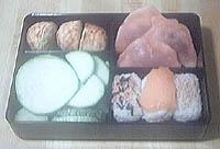 Mitigated seafood