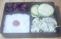 Green, white, and dark red