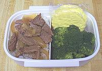 Beef bowl!