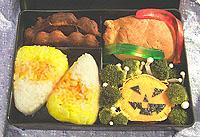 Spooky cookin'