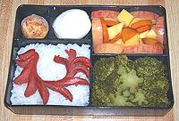 Tasty creepy crawly