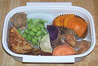See's Bentos
