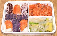 T is for tako