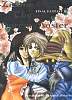 Zidane the Harem Master