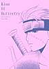 Kiss of Butterfry: Front Cover